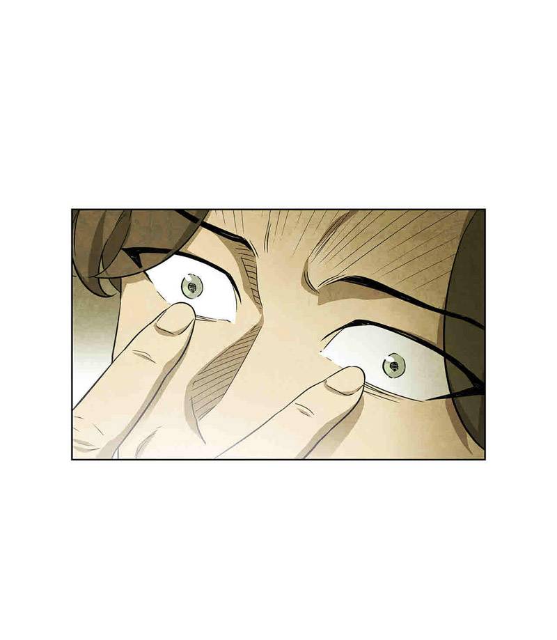 폐쇄인간 25화 11