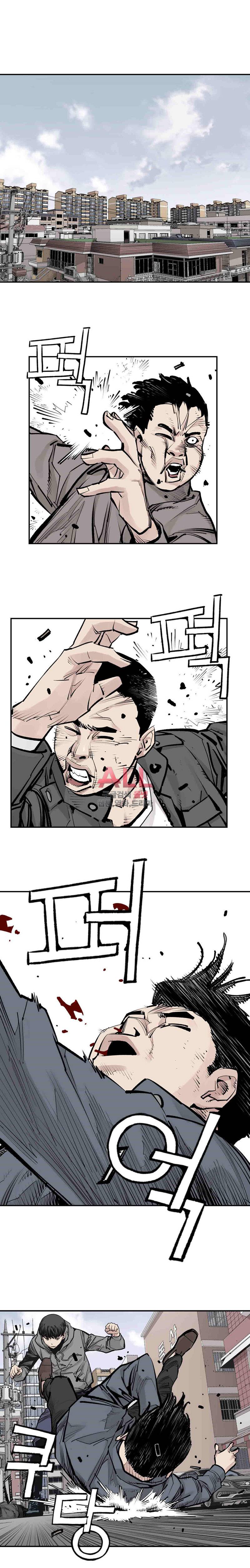악의 혈통 21화 4
