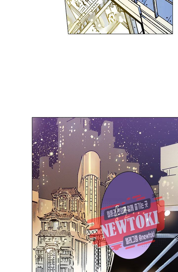 용조대도 1화 27