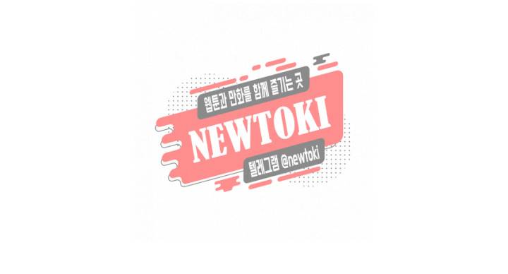 감금창고 Q&A 1 23