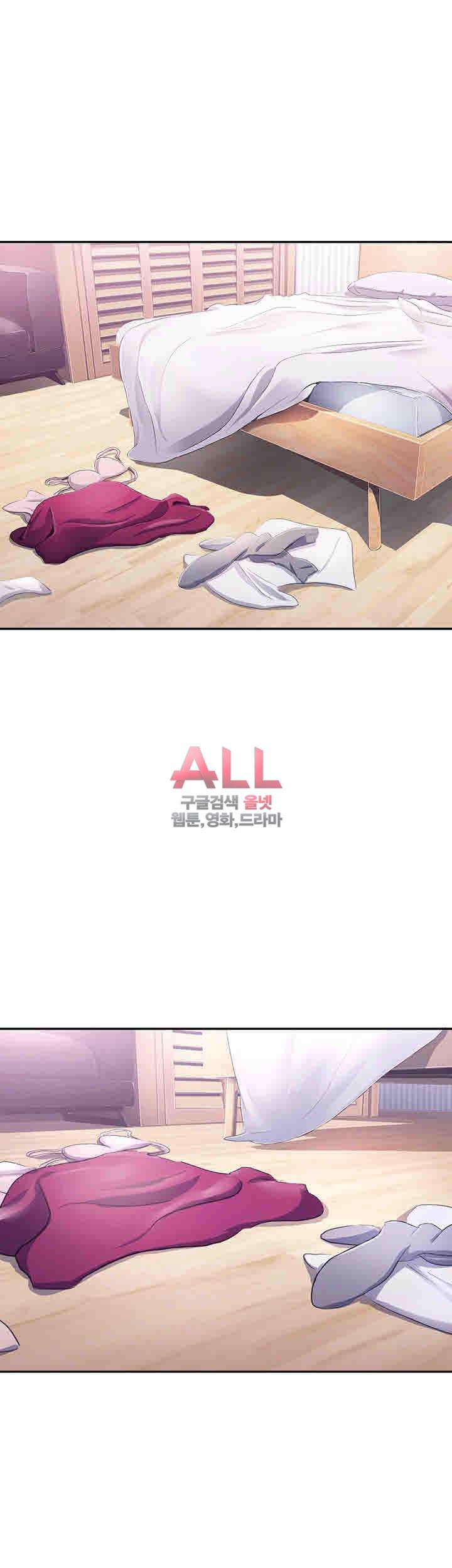 은밀한 사생활 8화 7