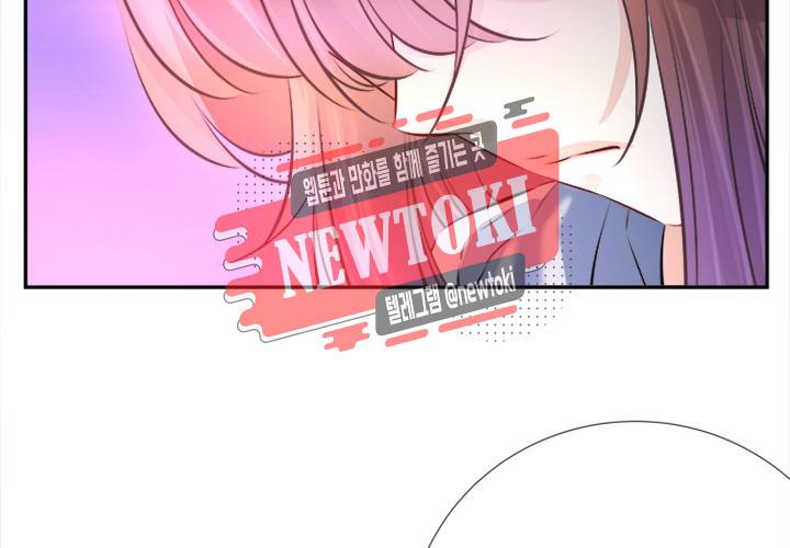환생하여 배우님 유혹하기 95화 7