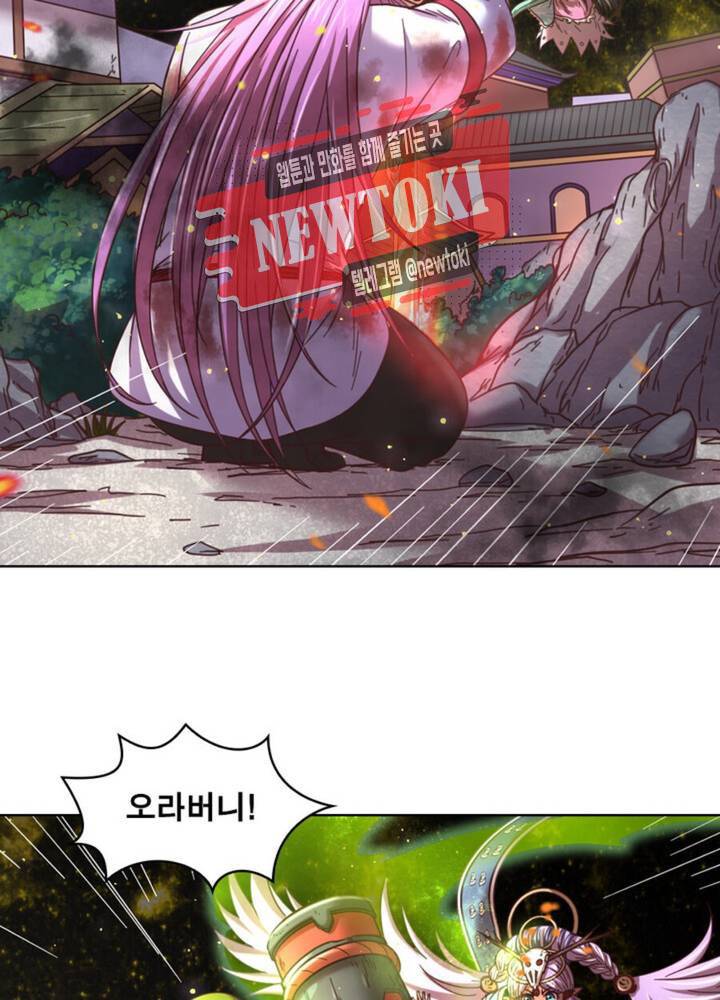 정령사: 나타르 전기 345화 345화 39
