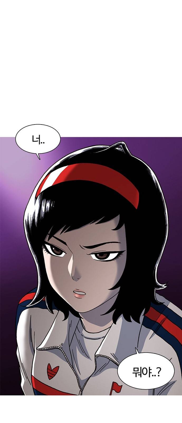 별이삼샵 4화 두번째 첫사랑 4 1