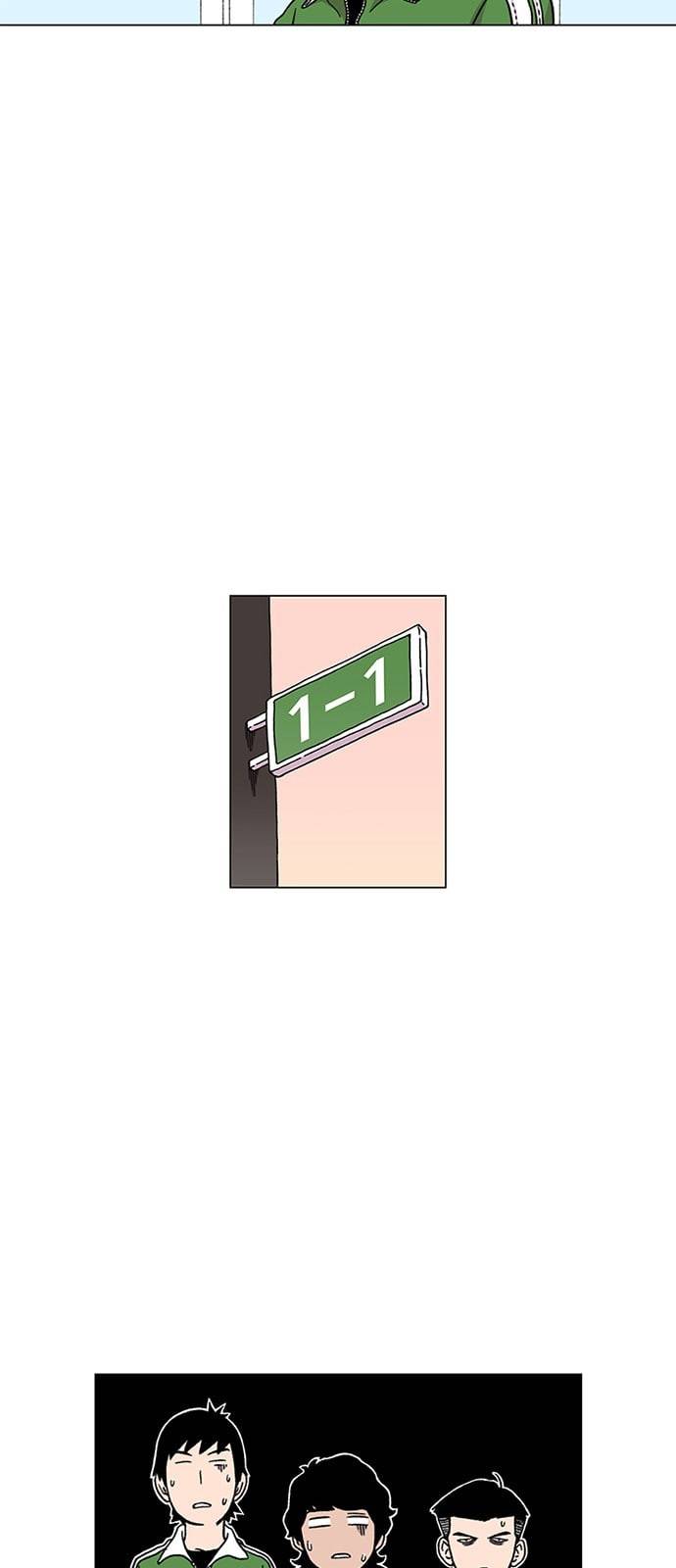 별이삼샵 4화 두번째 첫사랑 4 33