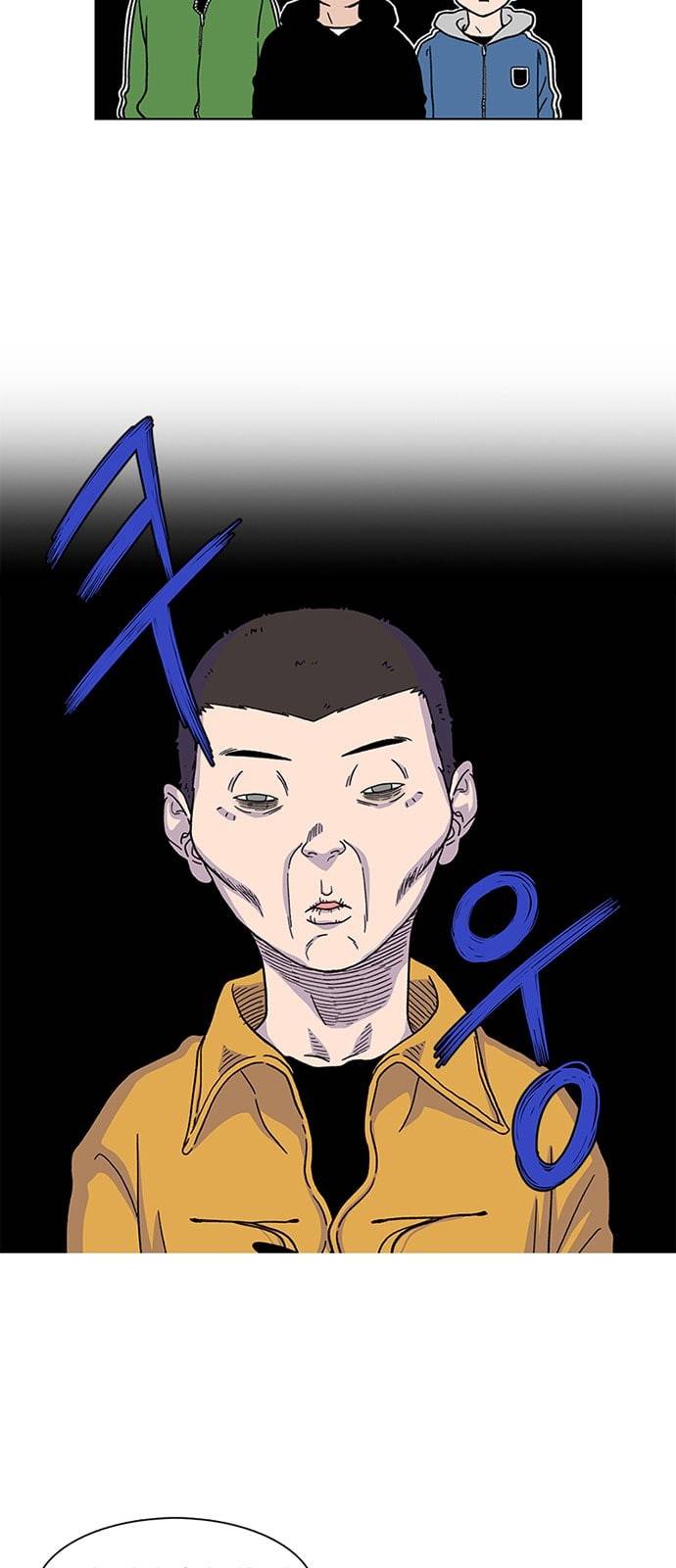 별이삼샵 4화 두번째 첫사랑 4 34