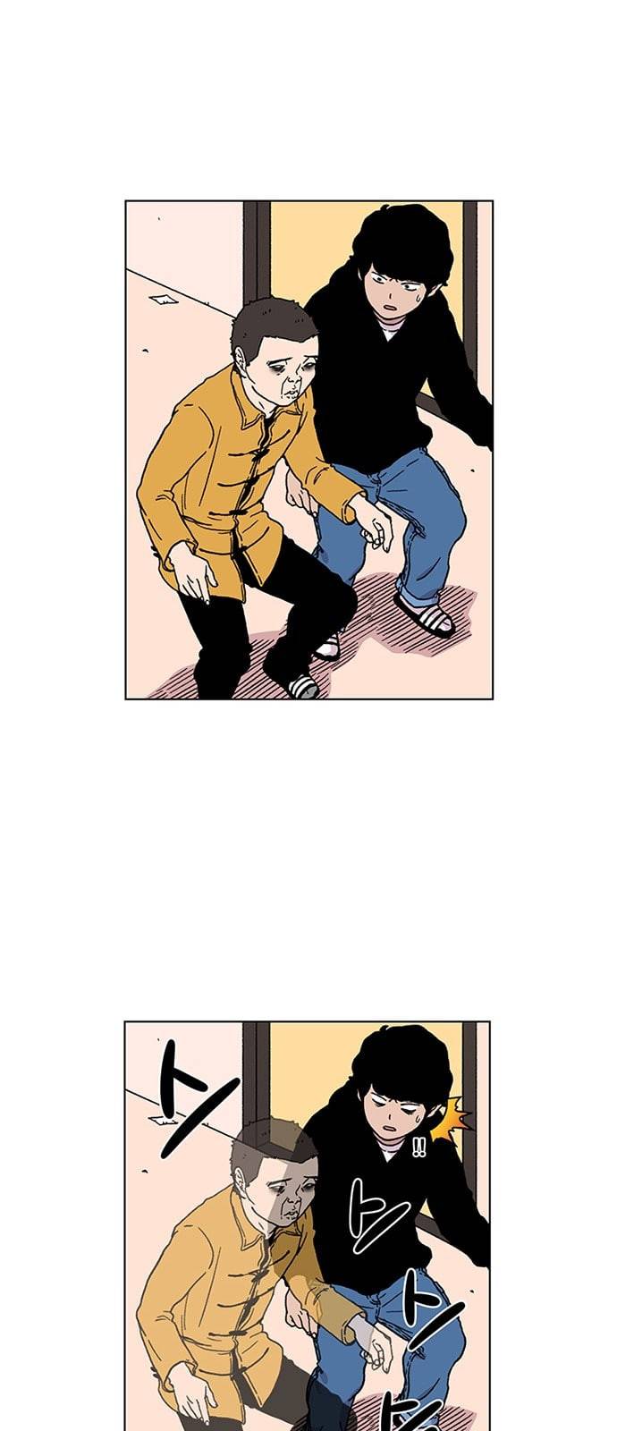 별이삼샵 4화 두번째 첫사랑 4 42