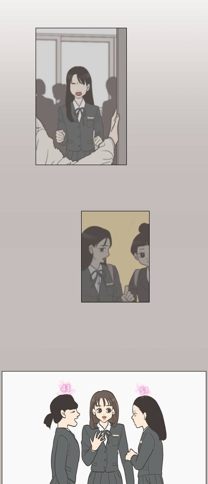 셈하는 사이 3화 20