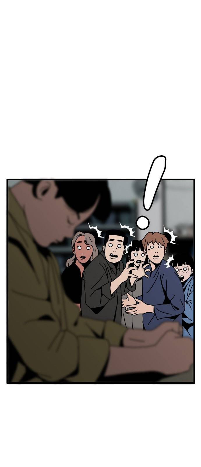 물레 3화 22