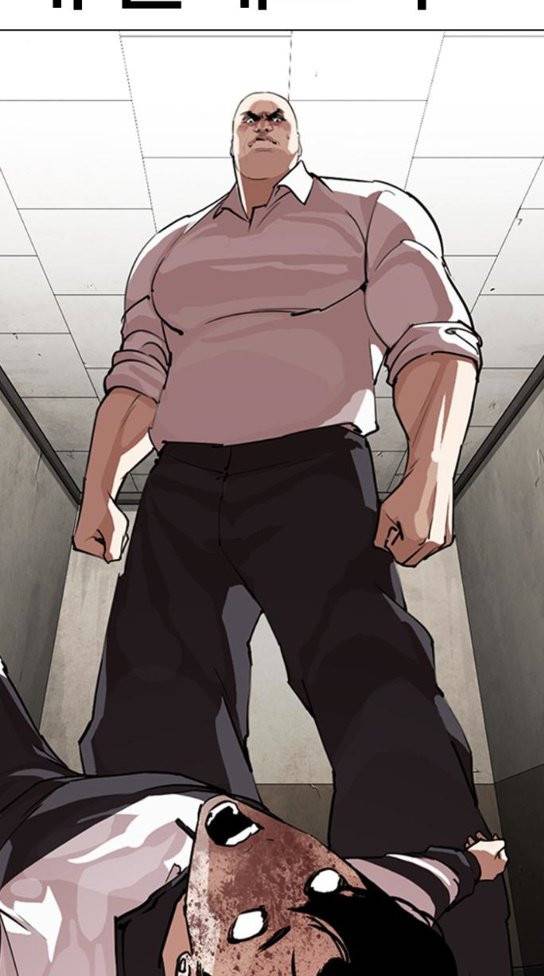 외모지상주의 274화 19