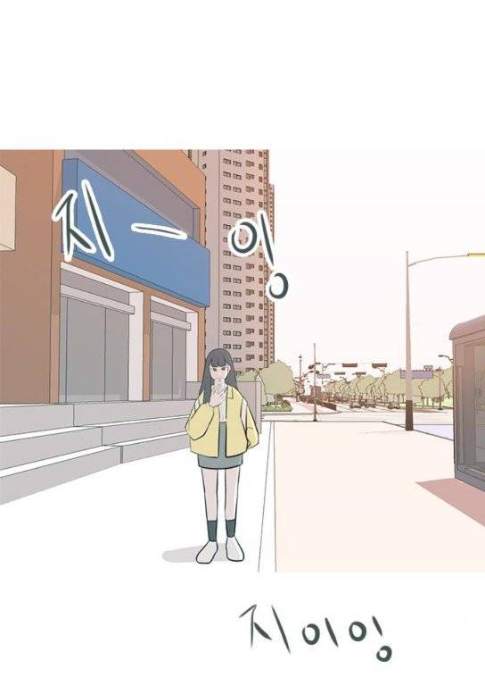 연놈 217화 1