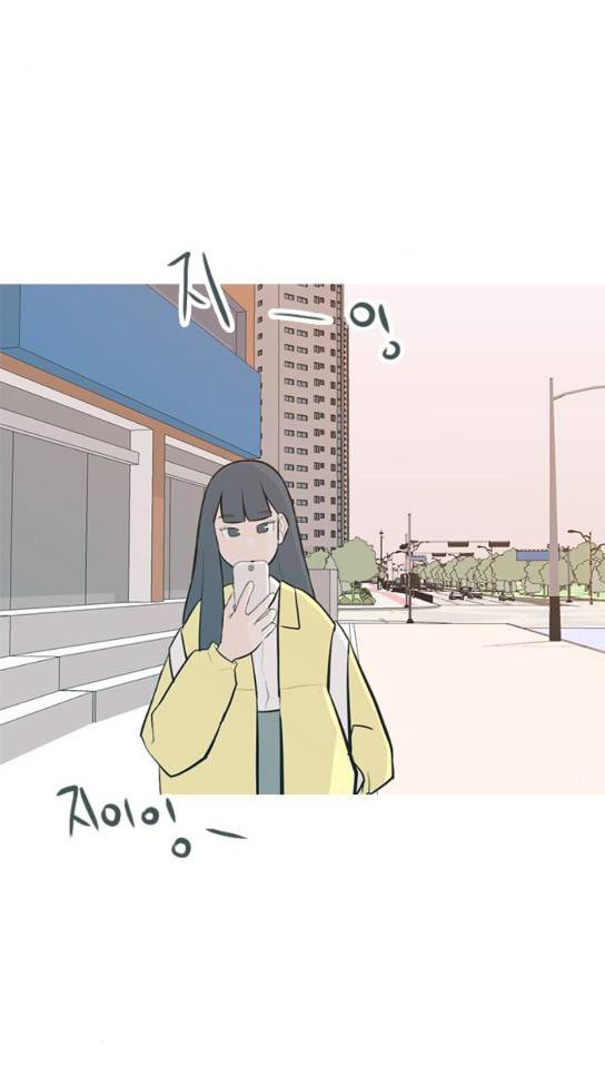 연놈 217화 2