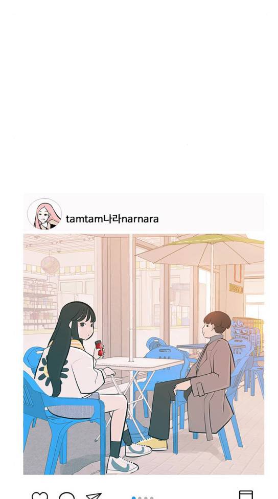 연놈 217화 10