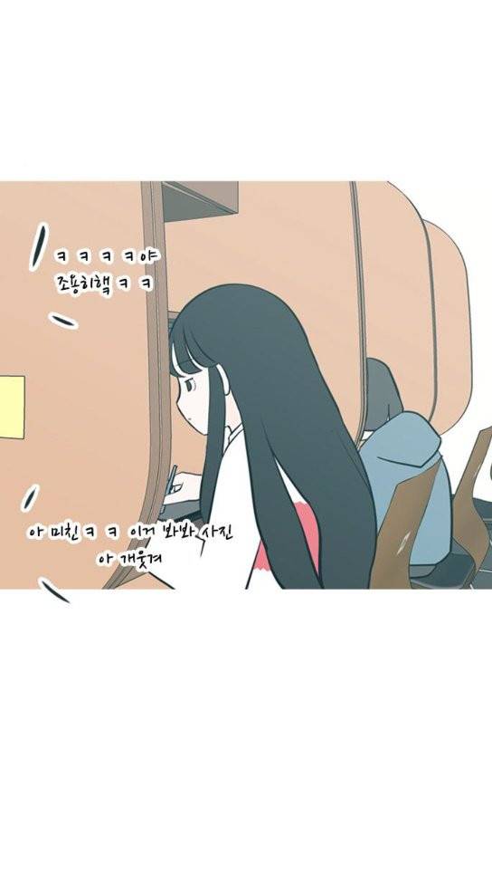 연놈 217화 21