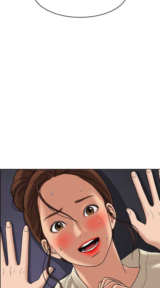 여신강림 92화 2