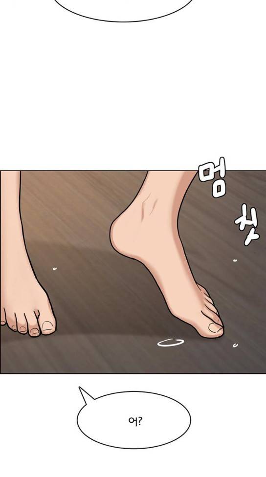 여신강림 92화 18