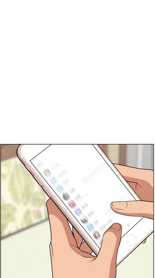 여신강림 92화 55