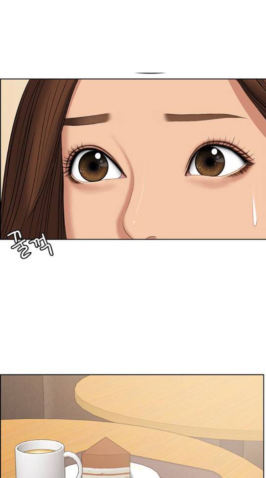 여신강림 92화 70