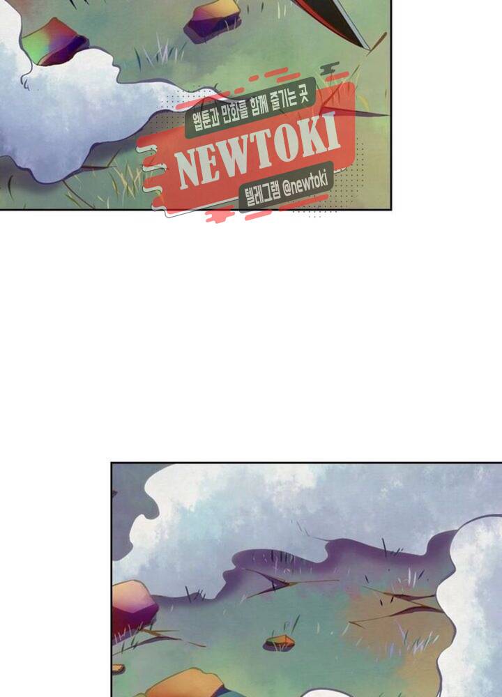 블러디발렌타인:인류종말  182화 177화 8