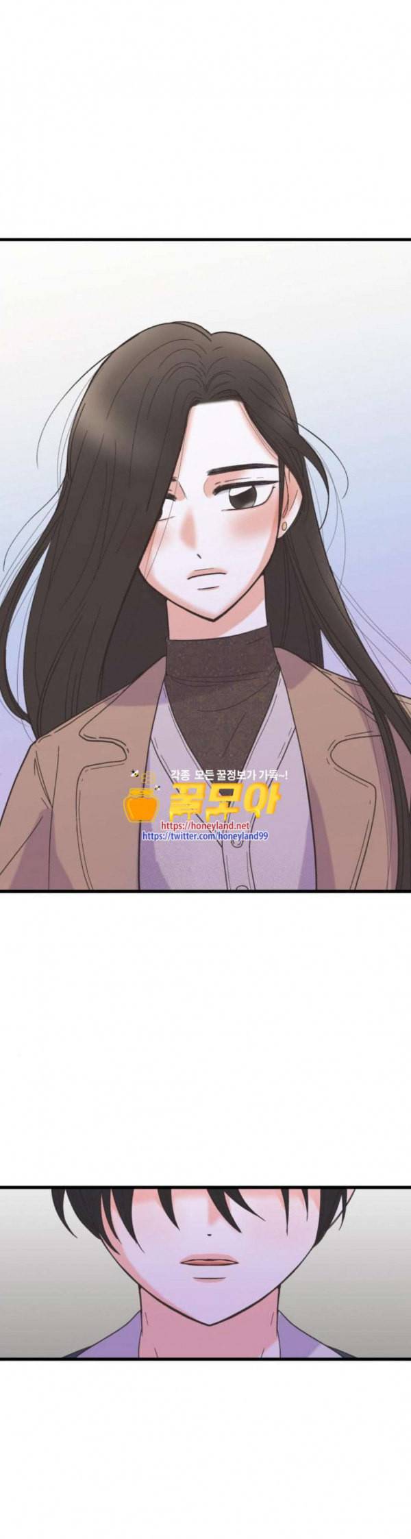 꼬맹이를 부탁해 23 우리 만난 적 있나 1