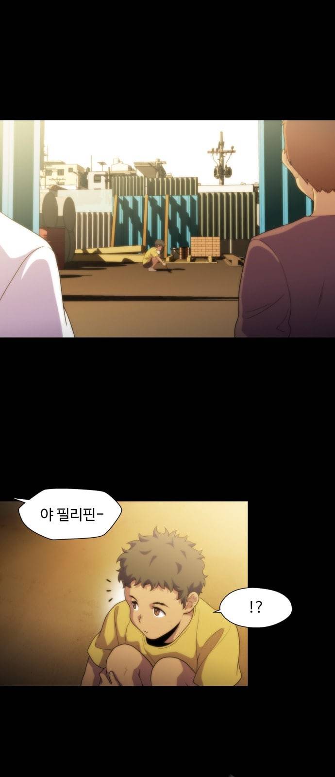 닥터 프로스트 시즌 4 408 Ep2 올무 6 27