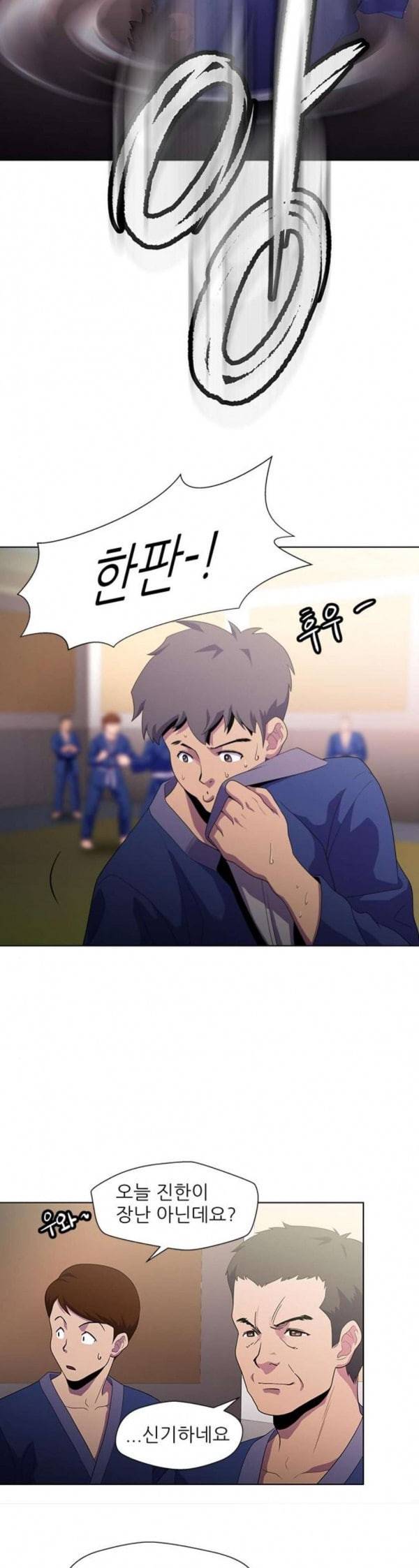 닥터 프로스트 시즌 4 417 Ep4 여우굴 1 10