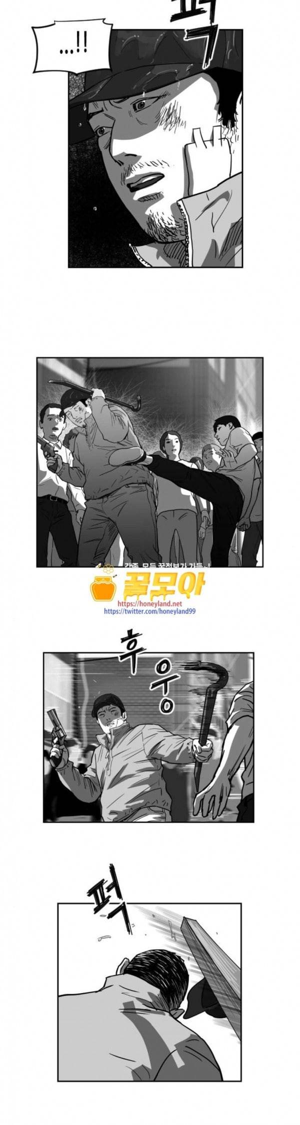 지옥 25 6