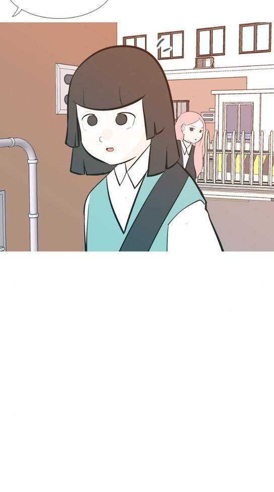 연놈 219화 다가가고 싶게 해 경계 46