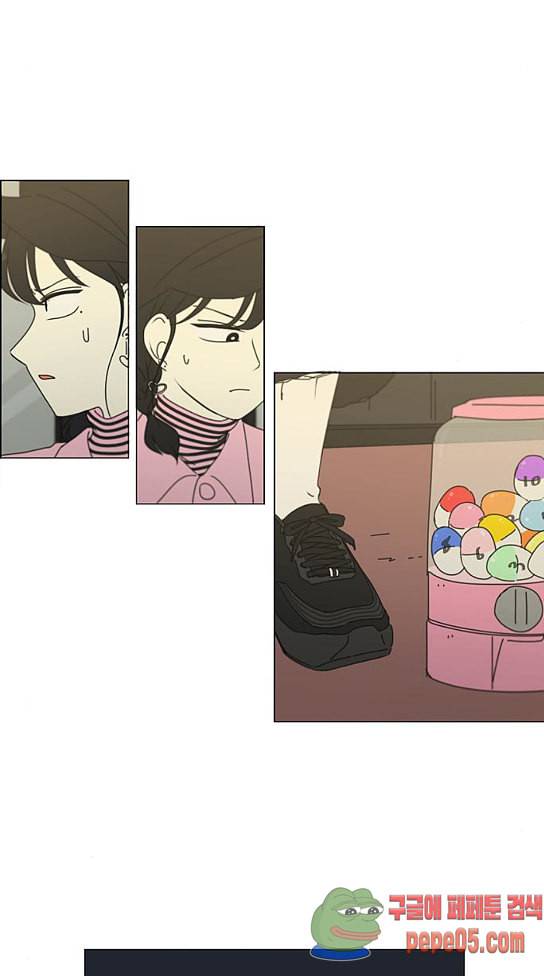 연애혁명 296화 11
