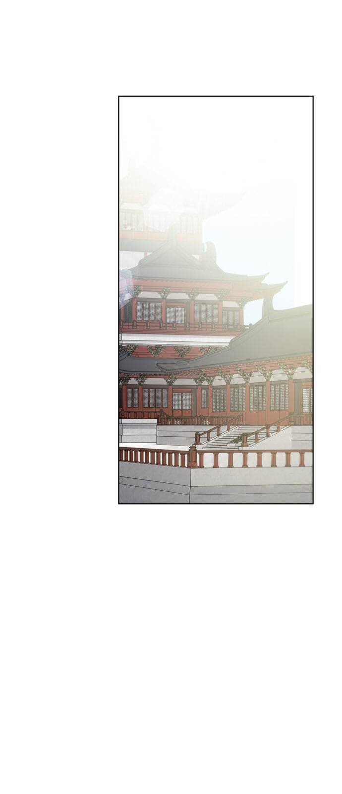 이계 무슨 황비 36화 1