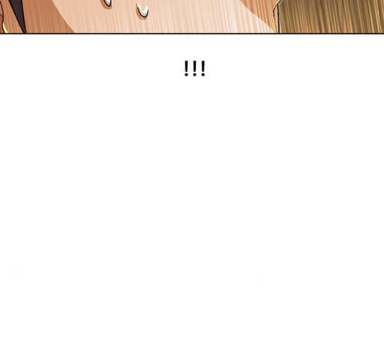 랜덤채팅의 그녀! 랜덤채팅의 그녀 119화 10