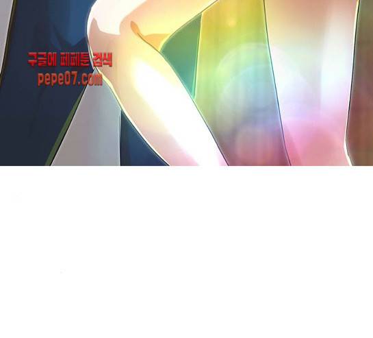 랜덤채팅의 그녀! 랜덤채팅의 그녀 119화 15