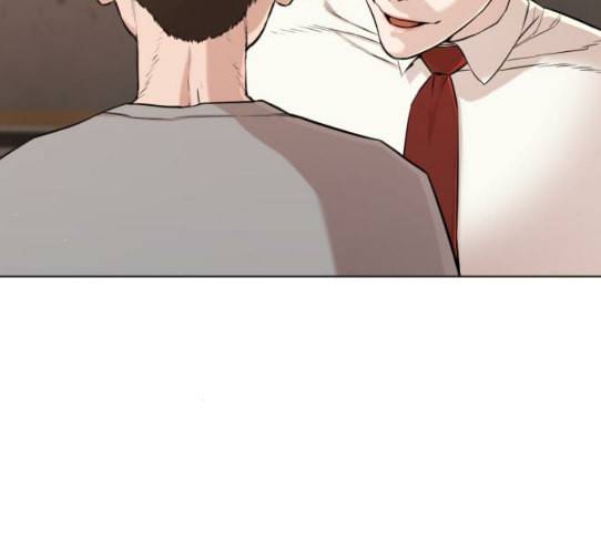싸움독학 15화 별 거 아니네 태권도 2