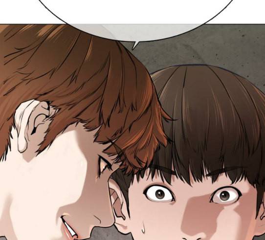 싸움독학 15화 별 거 아니네 태권도 4