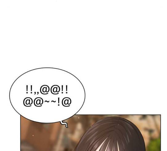 싸움독학 15화 별 거 아니네 태권도 12