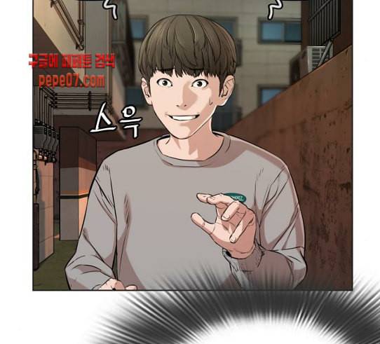 싸움독학 15화 별 거 아니네 태권도 21