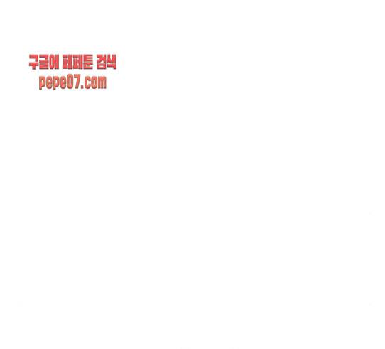 싸움독학 15화 별 거 아니네 태권도 25