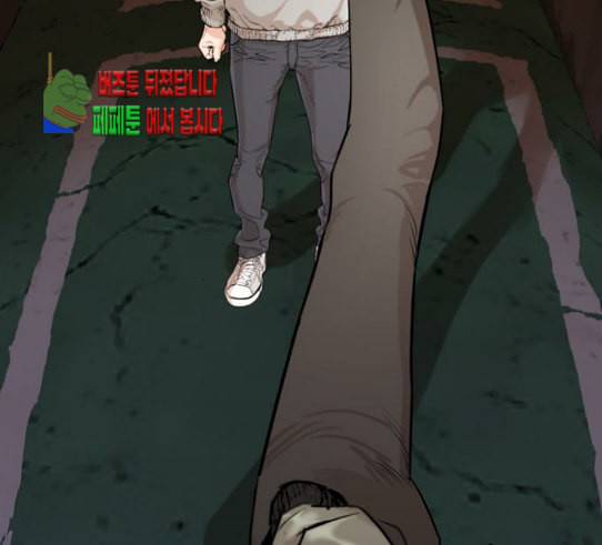 싸움독학 15화 별 거 아니네 태권도 27