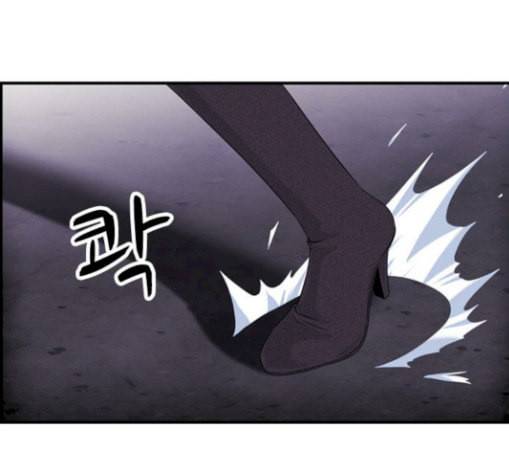 사이드킥 3부 71화 20