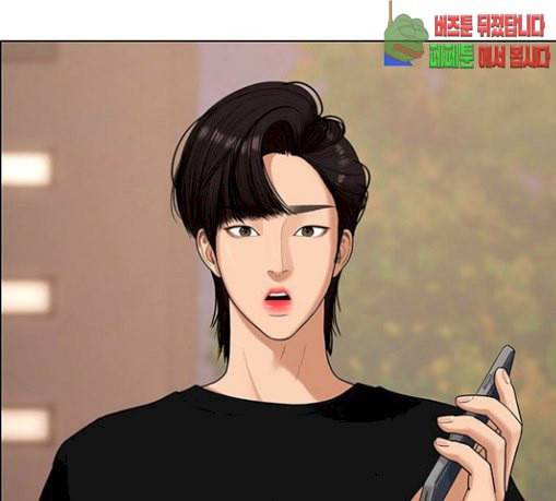 여신강림 94화 26