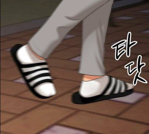 여신강림 94화 32
