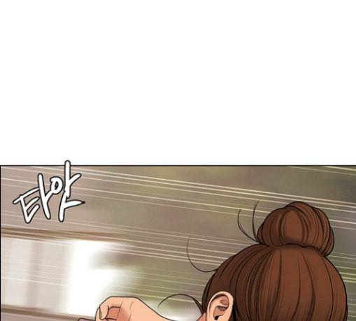 여신강림 94화 39