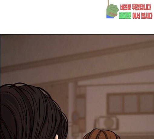 여신강림 94화 86