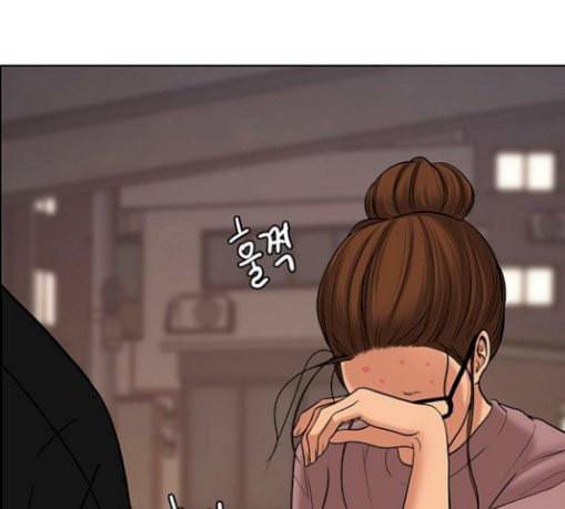 여신강림 94화 105