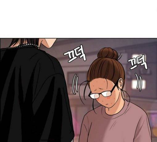 여신강림 94화 117
