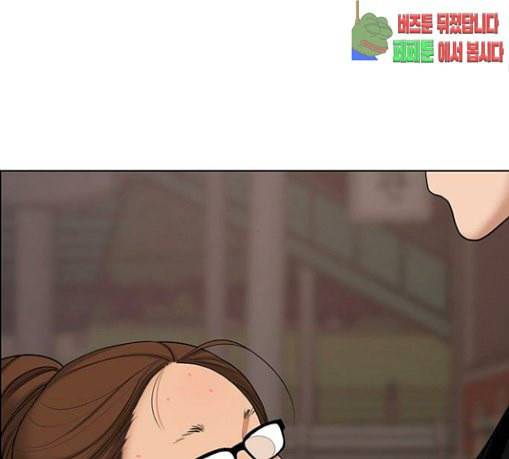 여신강림 94화 126
