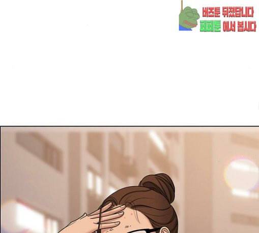 여신강림 94화 166