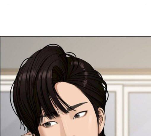여신강림 94화 190