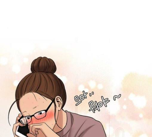 여신강림 94화 212