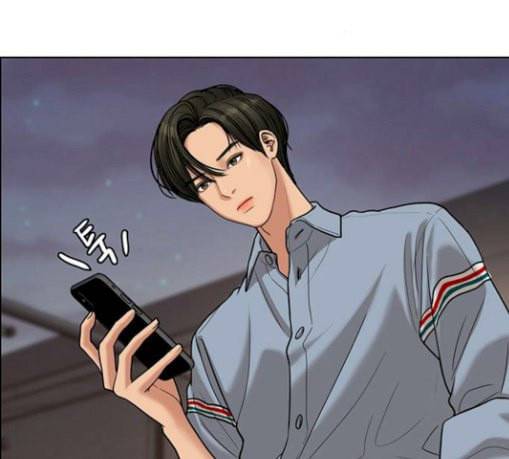 여신강림 94화 243
